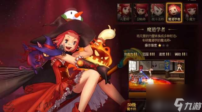 dnf暗夜使者转什么好2023（最新职业分析与转职推荐）