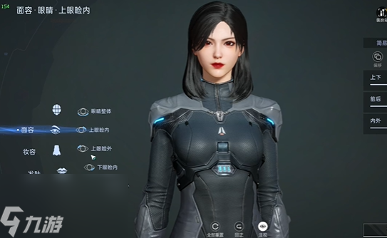 星球重启捏脸码怎么用