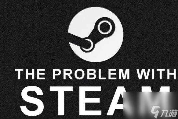 《steam》账号交易安全问题介绍