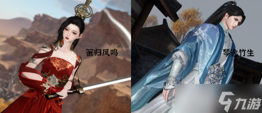 逆水寒手游1.2.1版本玩法 主线开放 独珍加工 风物珍馈签到活动