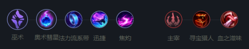 英雄联盟大发明家玩法教学（LOL黑默丁格怎么练）