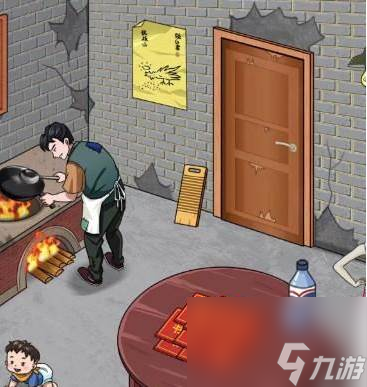 汉字找茬王帮强哥恢复高光时刻怎么过 汉字找茬王帮强哥恢复高光时刻通关攻略