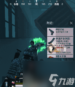 和平精英硬刚僵尸最佳方法