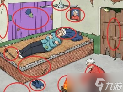 《文字玩出花》发财老头四通关攻略