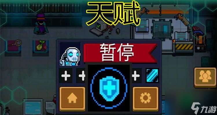 元气骑士中骑士蓝盾的优缺点详解（探究骑士蓝盾在游戏中的实际作用以及优缺点分析）