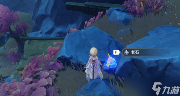 原神藏石者岩老石位置介绍