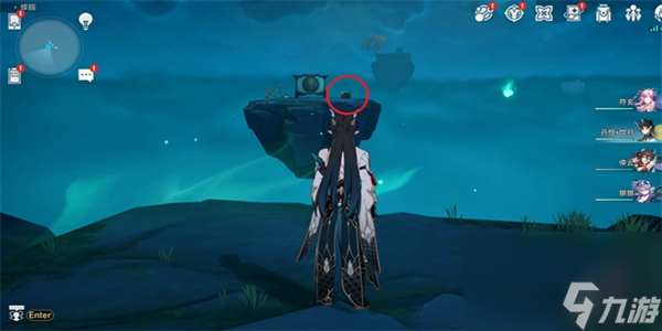 崩坏星穹铁道初极狭才通人成就怎么达成