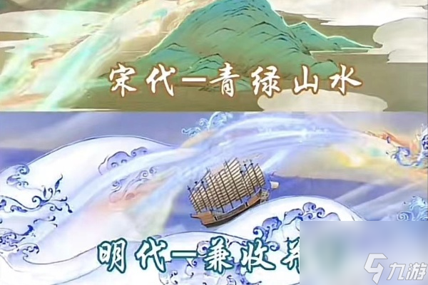 王者荣耀龙年限定皮肤主题介绍