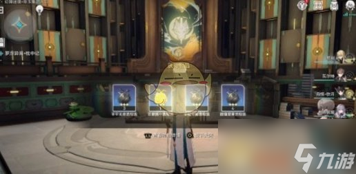 《崩坏：星穹铁道》金色传奇成就攻略一览