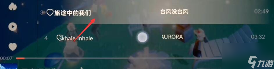 光遇推荐日怎么挂机收集蜡烛-推荐日挂机收集蜡烛攻略