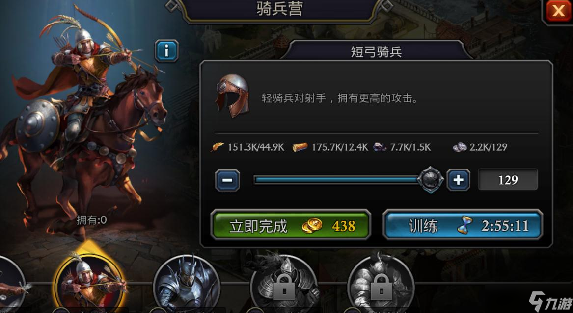 阿瓦隆之王怎么快速获得金币