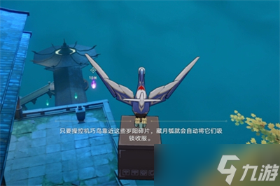 《崩坏星穹铁道》罗浮异闻磷火录过关攻略分享