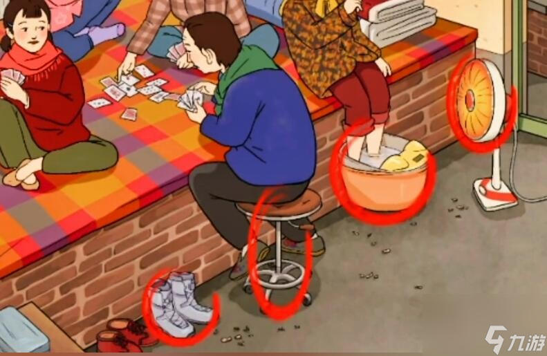 《文字玩出花》怀旧岁月9怎么过