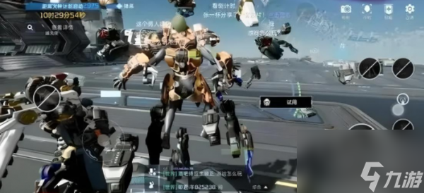 《星球重启》怎么挂机收菜