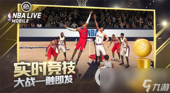 《nba2k23》生涯模式怎么玩 生涯模式攻略