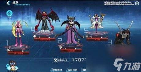 数码宝贝新世纪莉莉丝兽阵容怎么搭配数码宝贝新世纪莉莉丝兽阵容搭配选择攻略