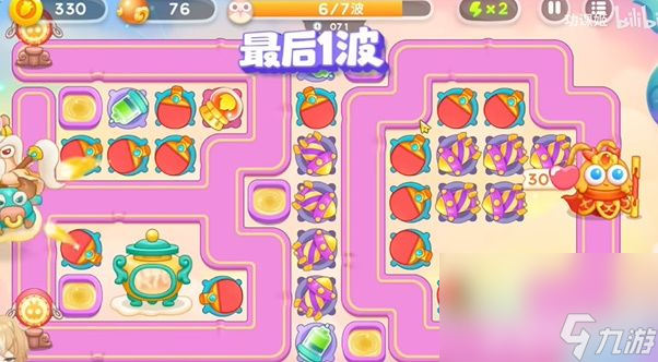 《保卫萝卜4》秋妃传113关怎么完成 秋妃传113关玩法推荐