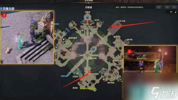《命运方舟》台风眼任务攻略