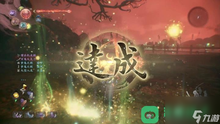 仁王2怒涛仇敌支线详情