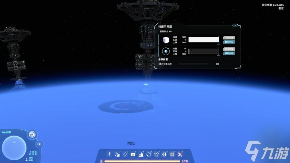 戴森球计划冰巨星怎么开采