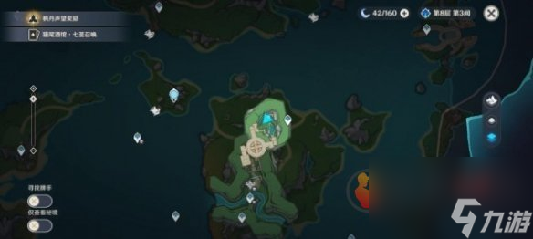 原神穿过谜境与追寻任务怎么完成? 穿过谜境与追寻任务完成攻略