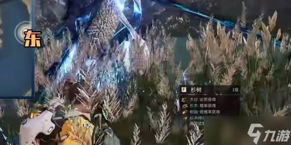 《星球：重启》杜加避难所宝箱获取攻略（25～27）
