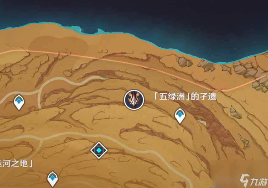 《原神》图形对抗实验录第一天攻略