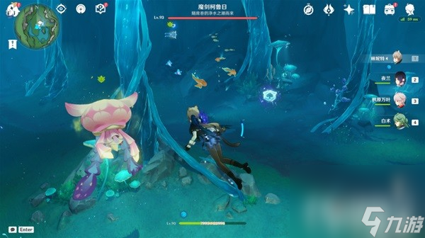 《原神》4.2版本新区域传奇生物狩猎攻略
