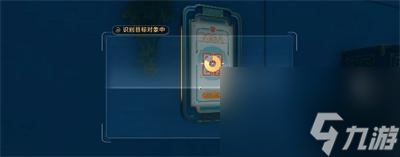 崩坏星穹铁道我龙尊打钱成就获得方法介绍