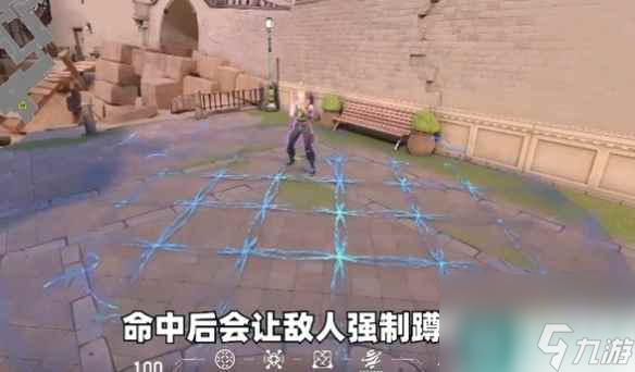 《无畏契约》钢索技能名字一览