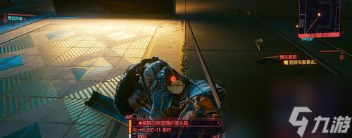 《以赛博朋克2077》四季宝锁头模式切换方法详解（四季宝锁头模式怎么切换？来看这篇文章！）