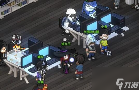 大侠立志传兽环在哪