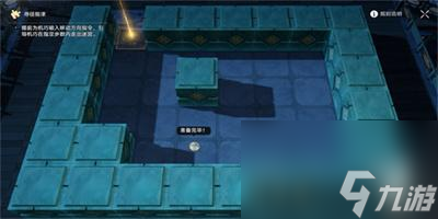 《崩坏星穹铁道》泥人哥连出世记成就获得方法介绍
