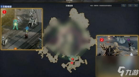命运方舟炮声和愤怒任务怎么做,命运方舟炮声和愤怒任务攻略