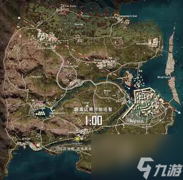 《pubg》帝斯頓安全門位置一覽