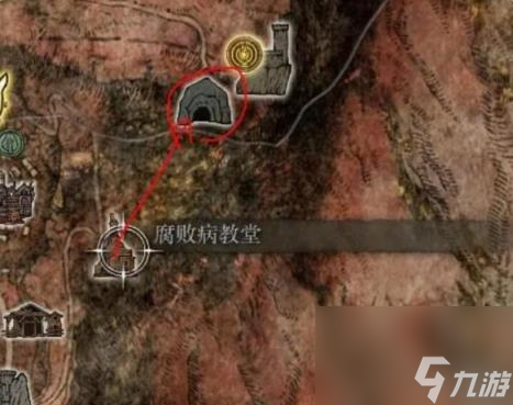 艾尔登法环瑟濂支线任务获得法术介绍