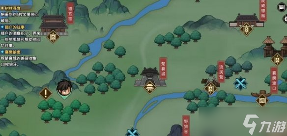 《大侠立志传》虎威镖局剧情介绍