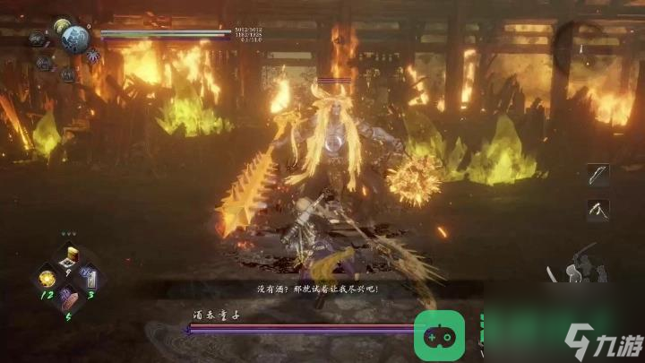 仁王2宴会终结支线详情