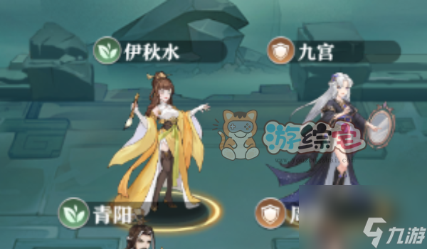 元尊手游武玄阵容推荐 武玄阵容搭配攻略