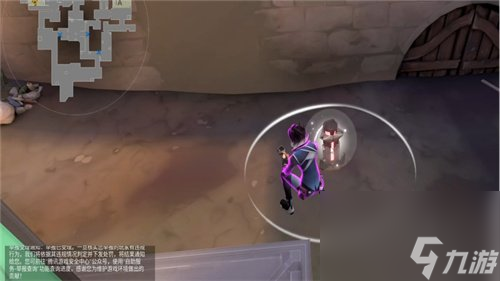 无畏契约中重赛指令怎么样 重赛指令详细讲解