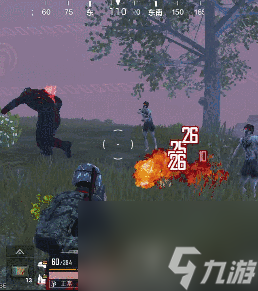 和平精英硬刚僵尸最佳方法
