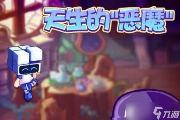 洛克王国定向补偿领取时间说明