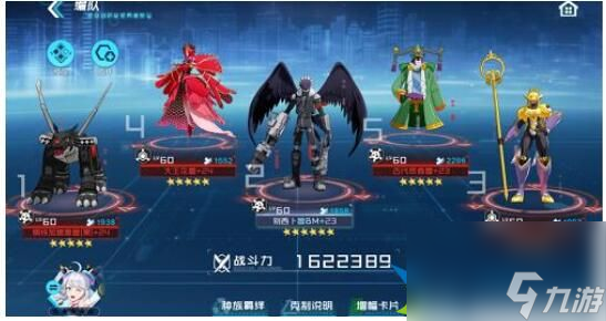 数码宝贝新世纪古代贤者兽怎么玩 新世纪古代贤者兽玩法攻略