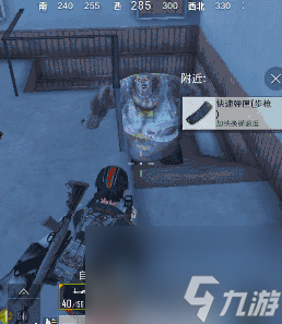 和平精英硬刚僵尸最佳方法