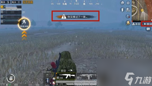 和平精英硬刚僵尸最佳方法