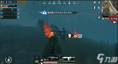 和平精英硬刚僵尸最佳方法