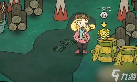 巴别号漫游指南记忆奔跑者位置
