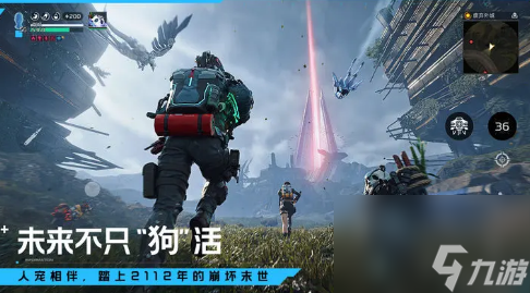 星球重启风铃木效果是什么