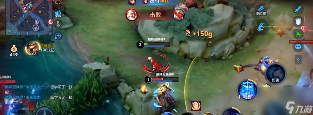 王者荣耀的诸葛亮技能盘点 诸葛亮打法推荐  每日一条