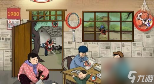 《文字玩出花》怀旧岁月18怎么玩